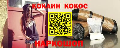скорость mdpv Рязань