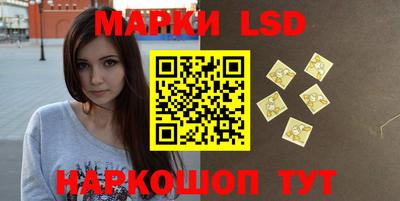 скорость mdpv Рязань