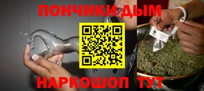 стаф Рузаевка