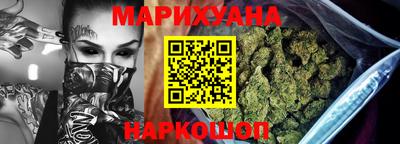 spice Рыбинск