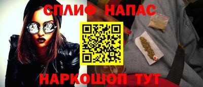 скорость mdpv Рязань