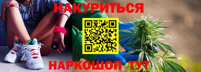 скорость mdpv Рязань