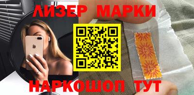 скорость mdpv Рязань