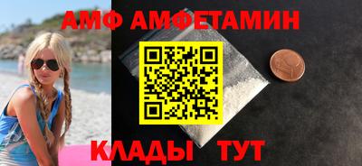 скорость mdpv Рязань