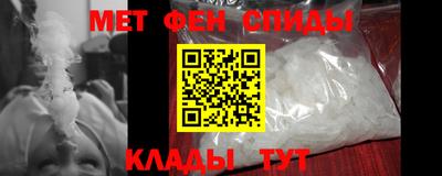 spice Рыбинск