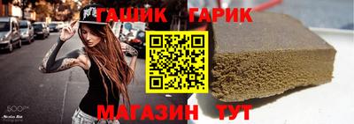 скорость mdpv Рязань