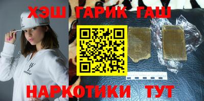 стаф Рузаевка
