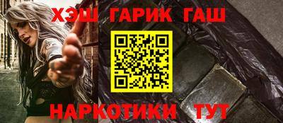 spice Рыбинск
