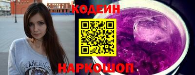 скорость mdpv Рязань
