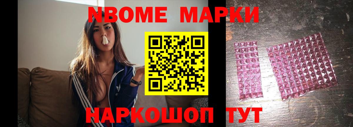 LSD-25 экстази ecstasy  Лсд 25 экстази ecstasy  Вход с VPN  Семилуки 